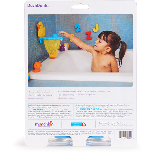 DuckDunk™ Bath Toy