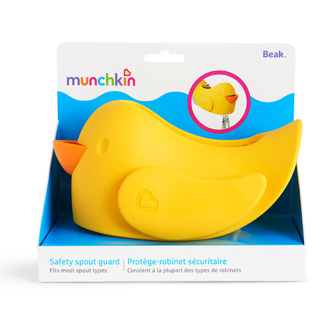 Beak™ Spout Guard