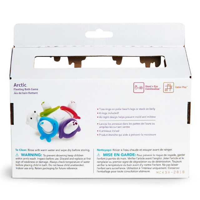 Arctic™ Polar Bear Bath Toy