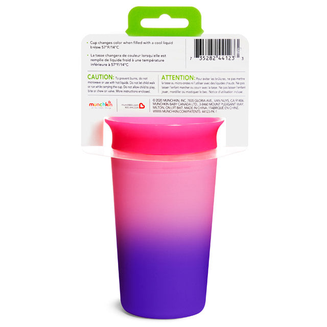 Miracle® 360° Color Changing Cup, 9oz