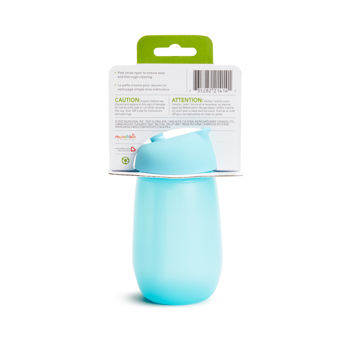 Simple Clean™ Straw Cup, 10oz