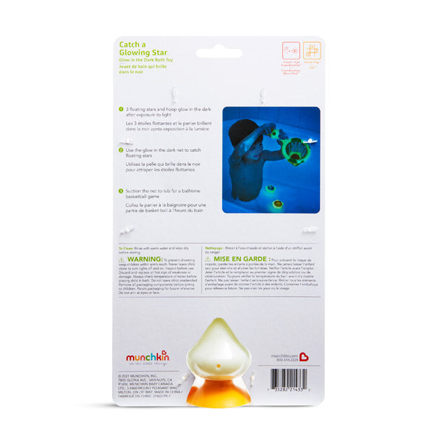 Catch a Glowing Star™ Glow-in-the-Dark Bath Toy