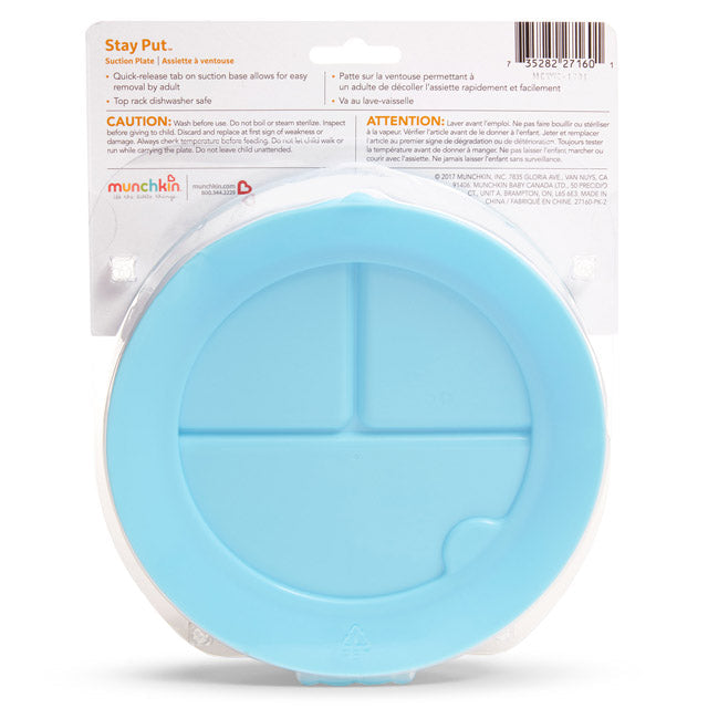 Stay Put™ Suction Plate