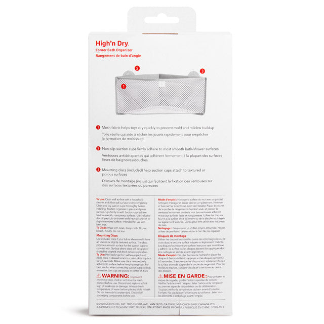 High’n Dry™ Corner Bath Organizer
