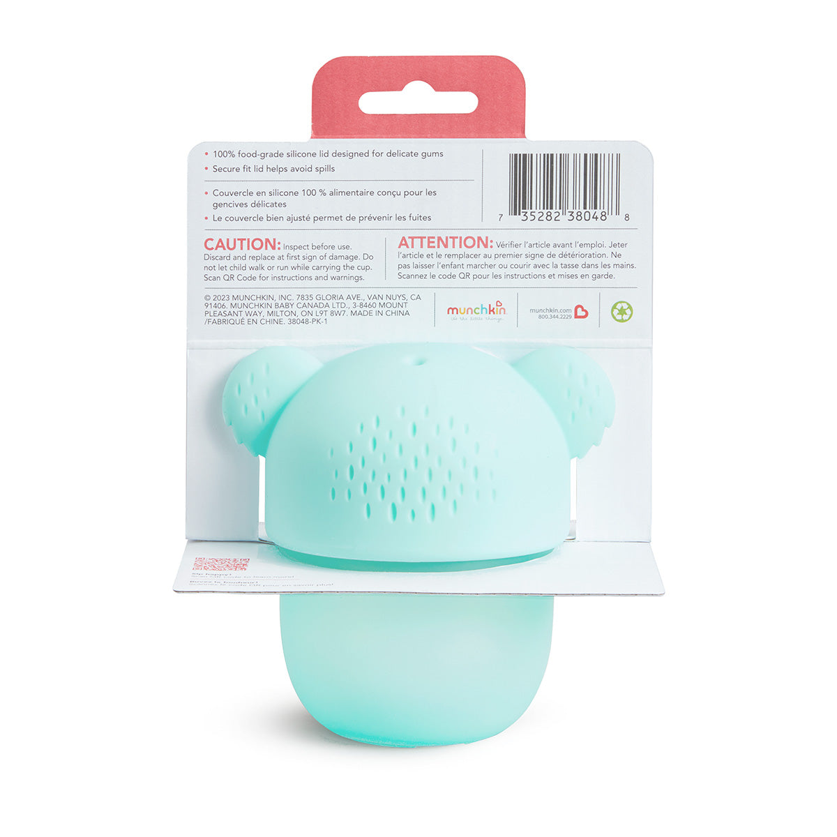 Koala Soft-Touch Spill-Proof Sippy Cup, 8oz