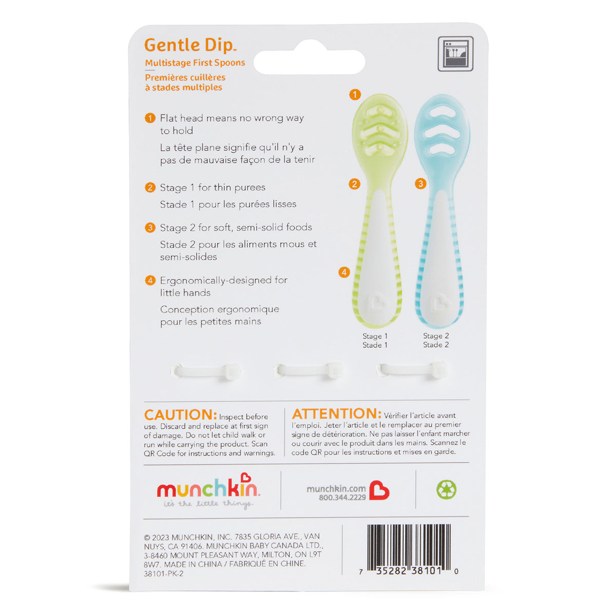 Gentle Dip™ Infant First Spoons