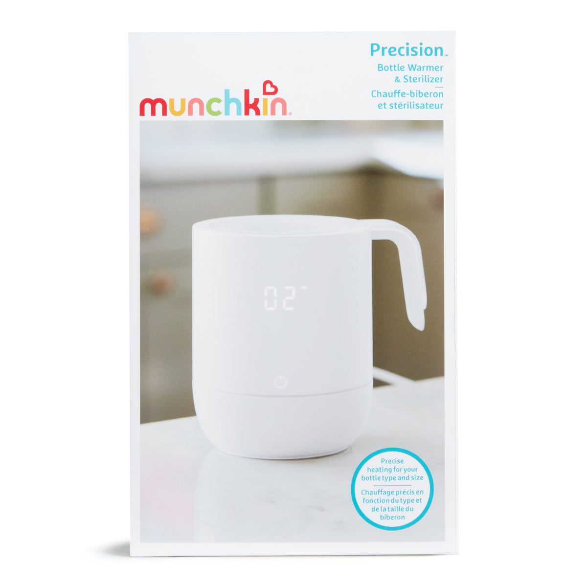 Precision™ Bottle Warmer & Sterilizer
