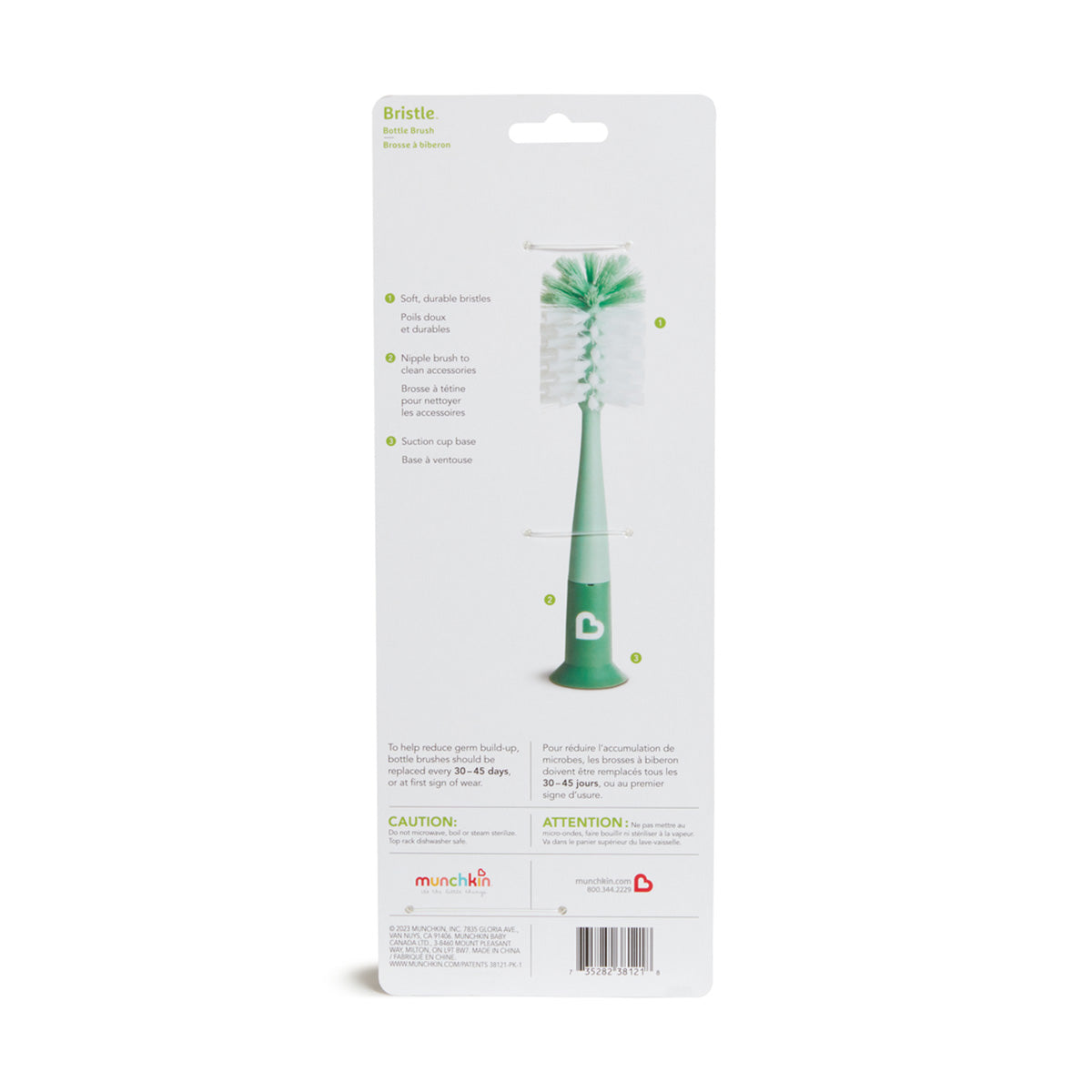 Bristle™ Bottle Brush