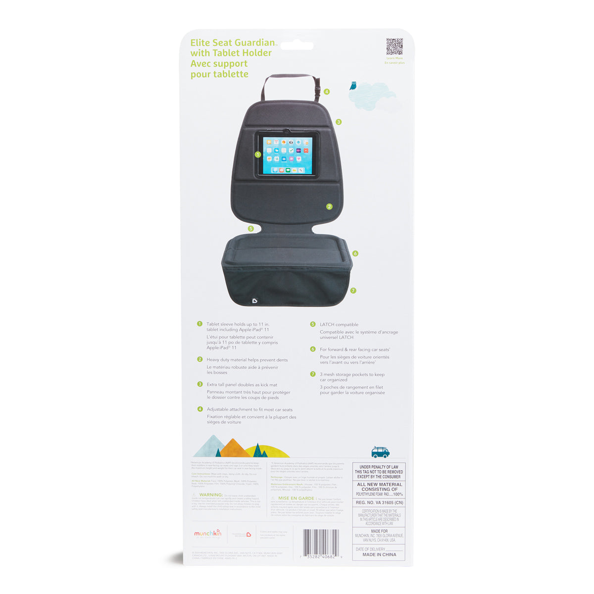 Elite Seat Guardian™ with Tablet Holder