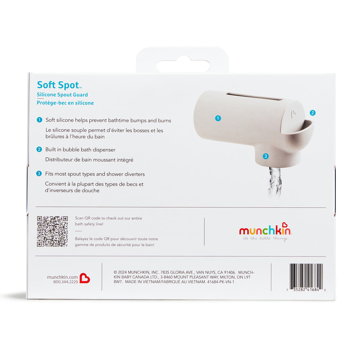 Soft Spot™ Silicone Spout Guard
