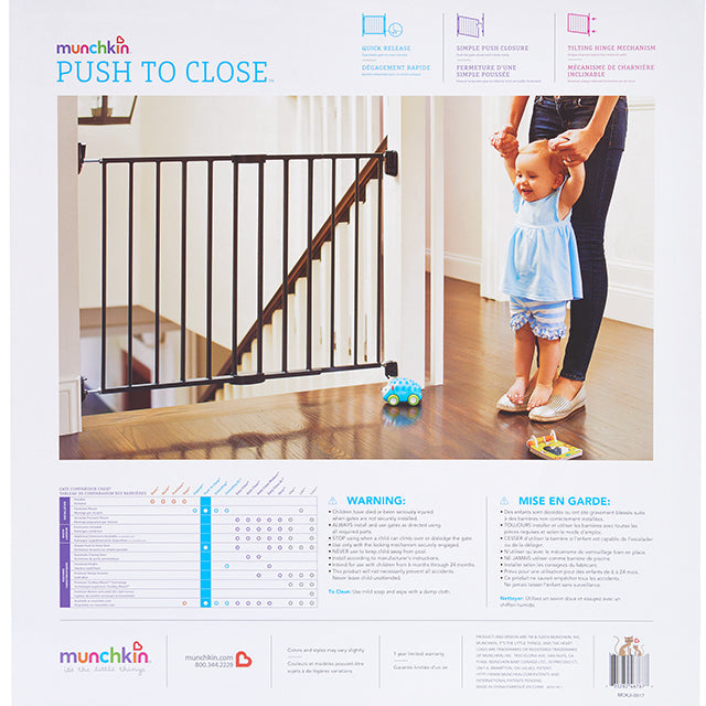 Push to Close™ Extending Metal Gate