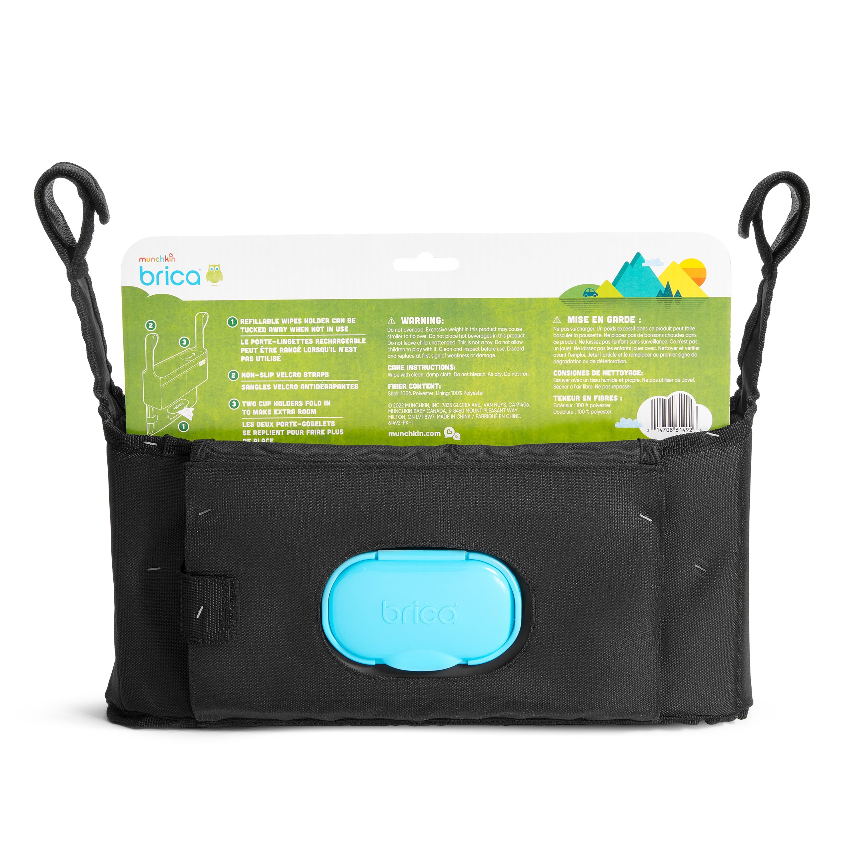 Brica® Stroller Organizer