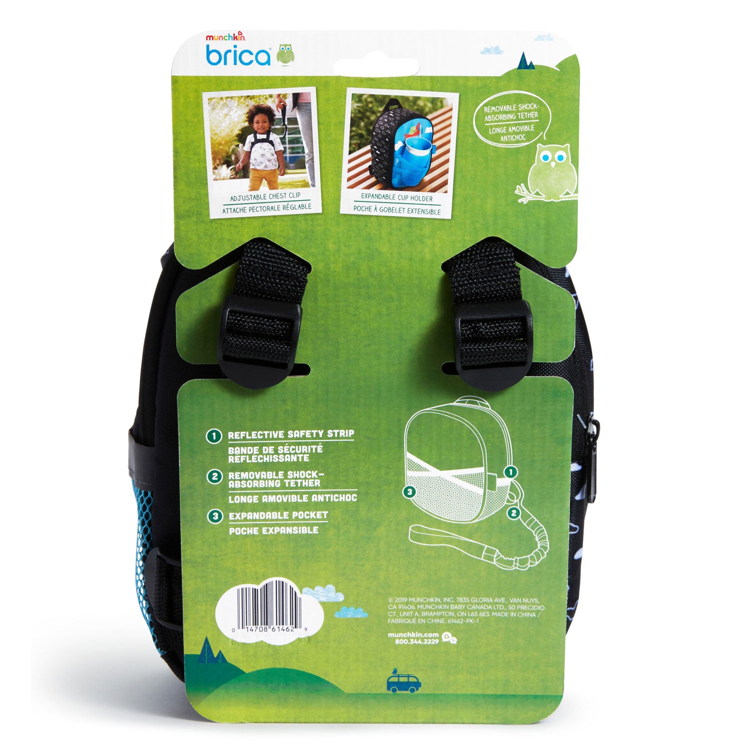 Brica By-My-Side™ Baby Safety Harness, Owl
