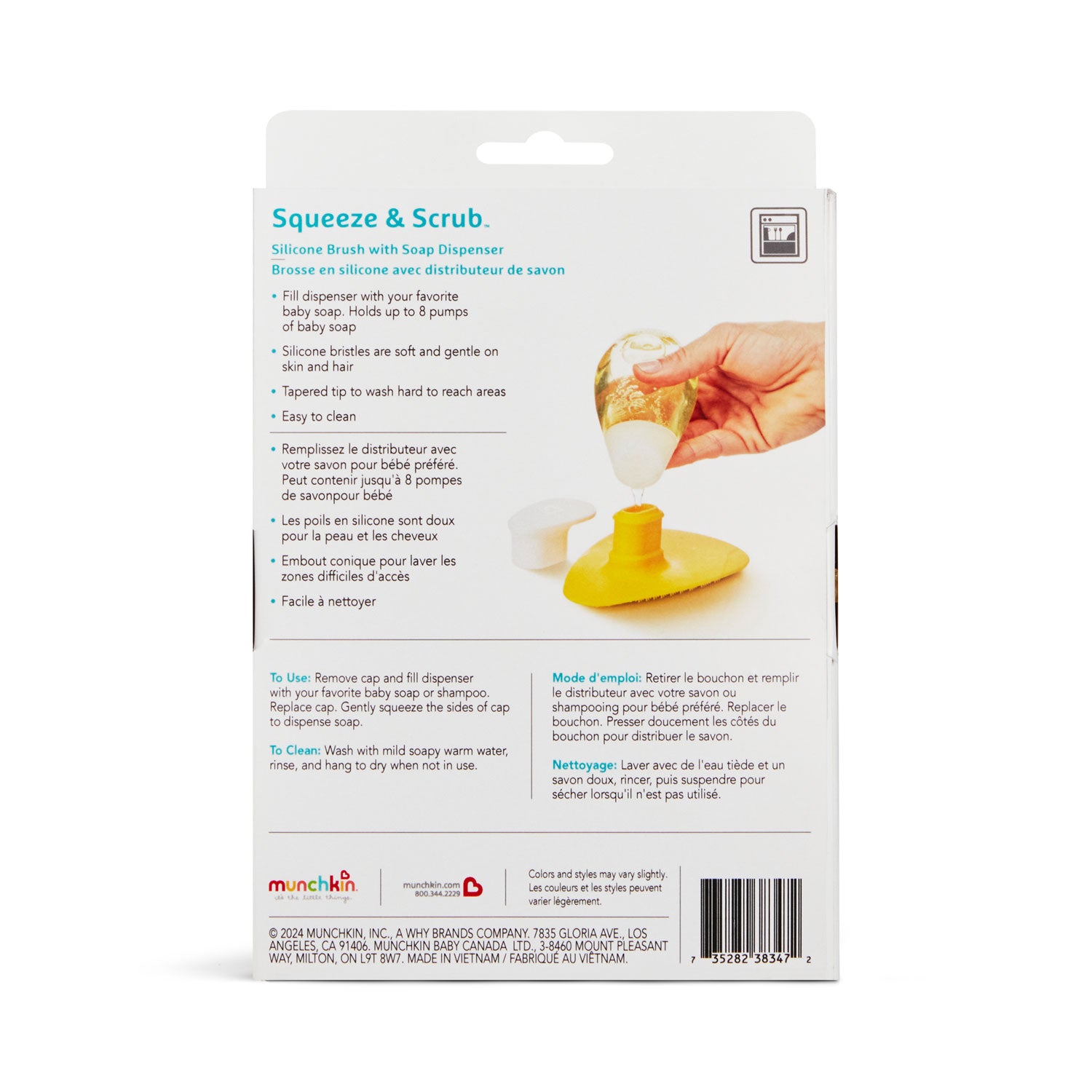 Squeeze & Scrub™ Silicone Brush with Soap Dispenser