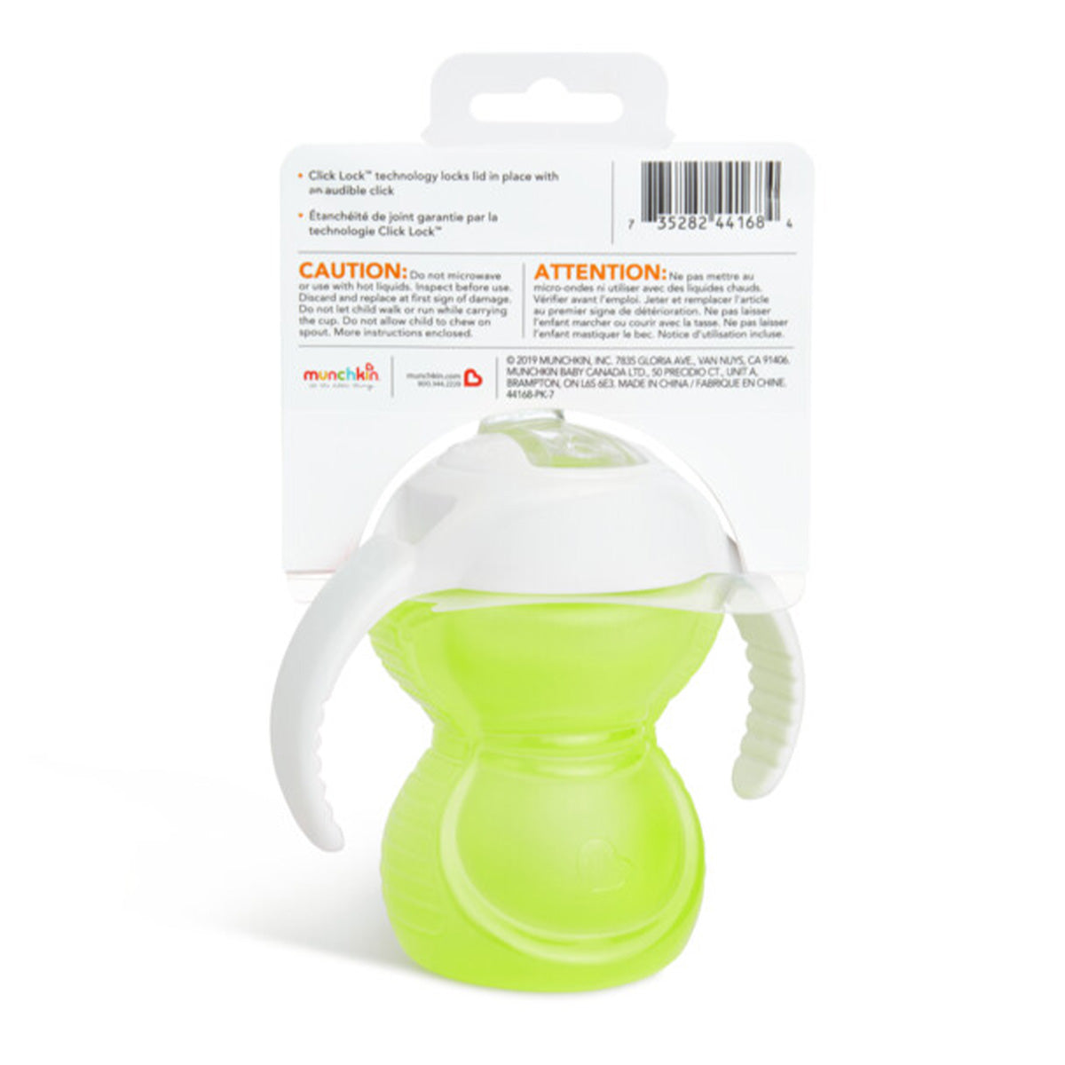 Click Lock® Bite Proof Trainer Cup, 7oz