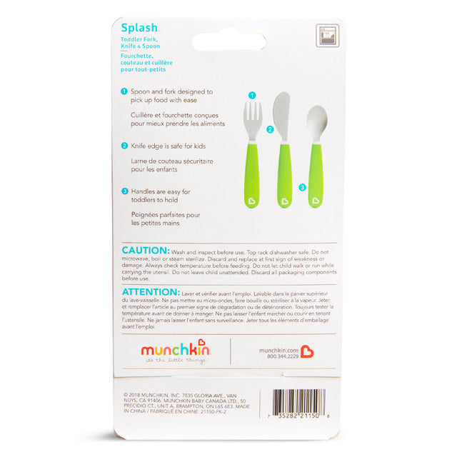 Splash™ Toddler Fork, Knife & Spoon Set