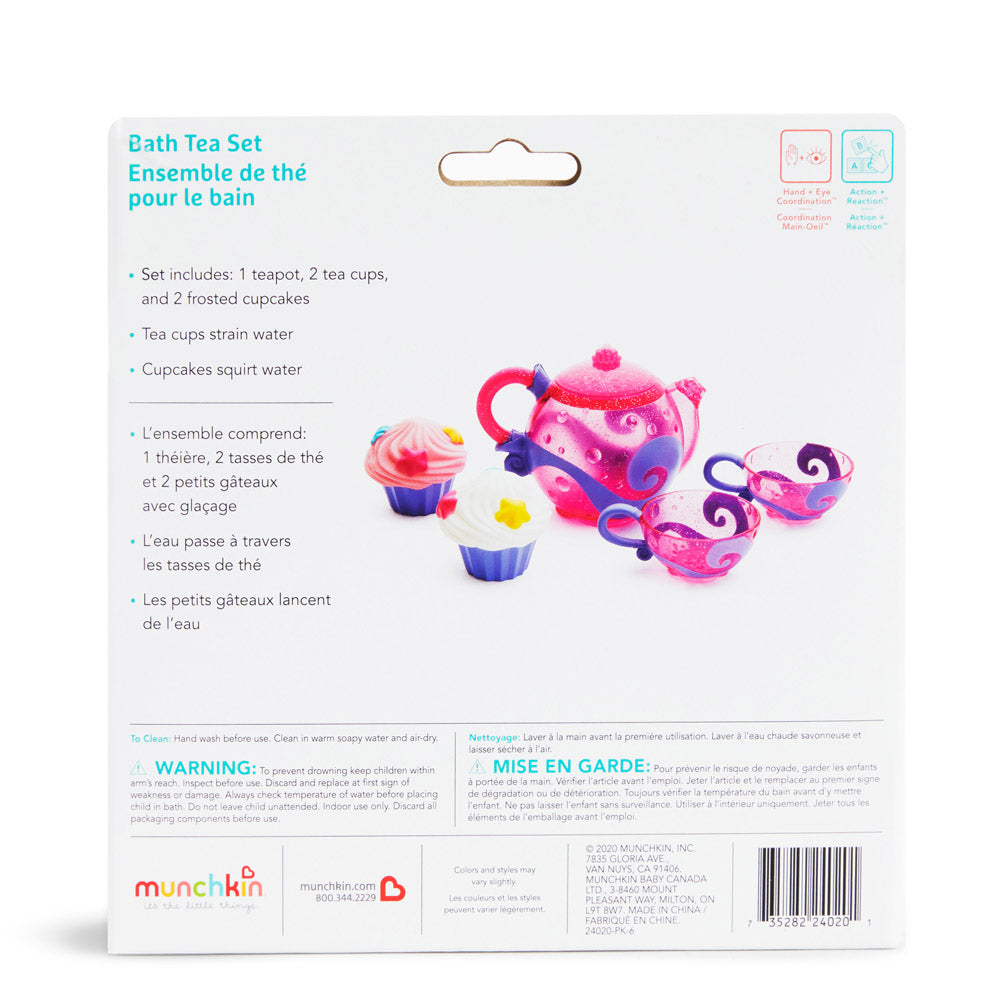 Bath Tea & Cupcake Set