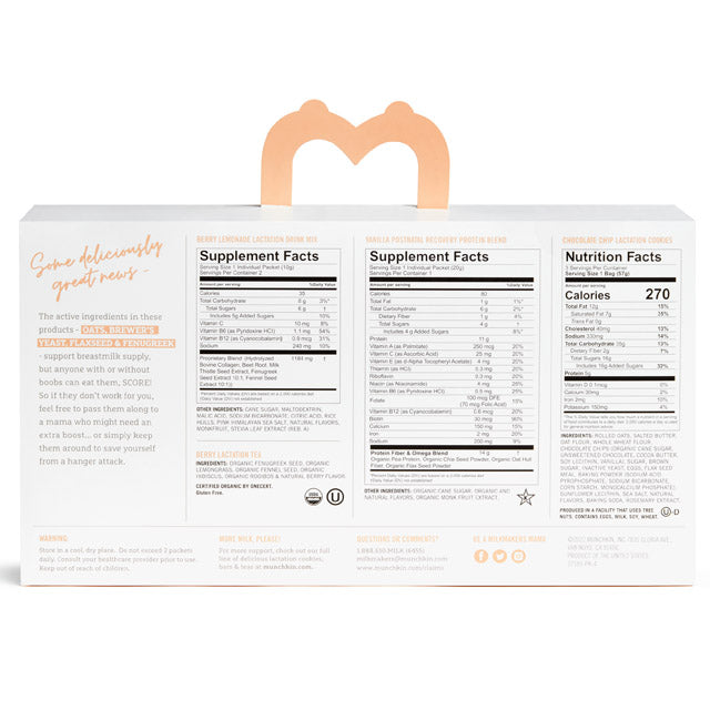 Milkmakers® Lactation Sampler Gift Set