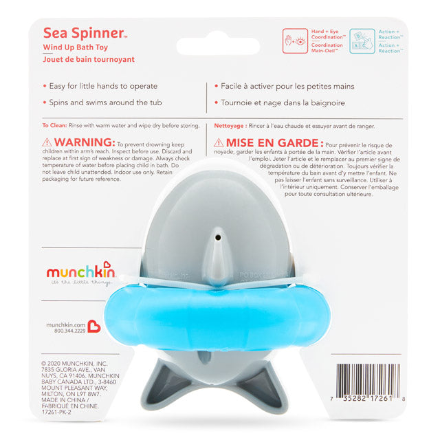 Sea Spinner™ Wind-Up Shark Bath Toy