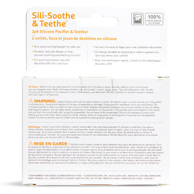 Sili-Soothe & Teethe™ Silicone Pacifier & Teether, 2pk