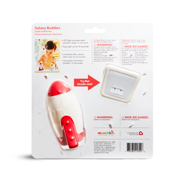 Galaxy Buddies™ Light Up Bath Toys, 2pk